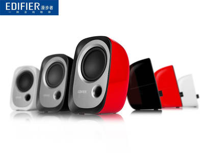 Edifier/ Edifier R12U Computer speaker, desktop, small speaker, mini notebook, subwoofer, USB
