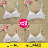 Mùa hè ngực nhỏ đồ lót thể thao nữ không vành bra bra học sinh trung học nữ sinh trung học nữ sinh siêu mỏng áo ngực cotton ao lot cho nguoi nguc to