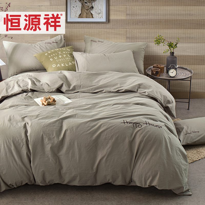 ��Դ��ҷ�ˮϴ���ļ��ס�087�����գ�