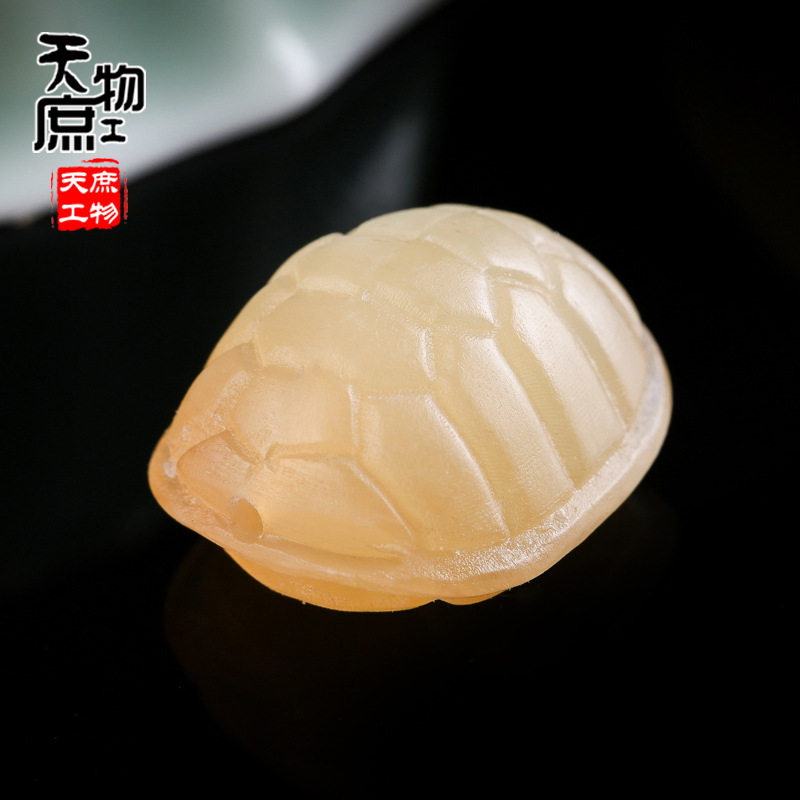 Natural sheep horn, heaven pendant Back cloud Buddha Pearl Pearl Pearl Pearl Pearl Pearl Pearl Pearl Pearl S
