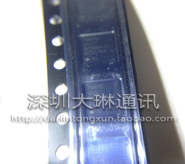 PM8941 PM8110 PMI8994 PM8916 PM820 PM886 PM8994 PM8940 power supply IC