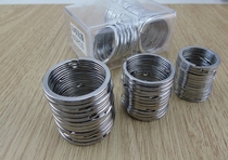 Stainless steel key ring ring Key pendant Key storage keychain Key chain Flat ring Flat ring Small accessories