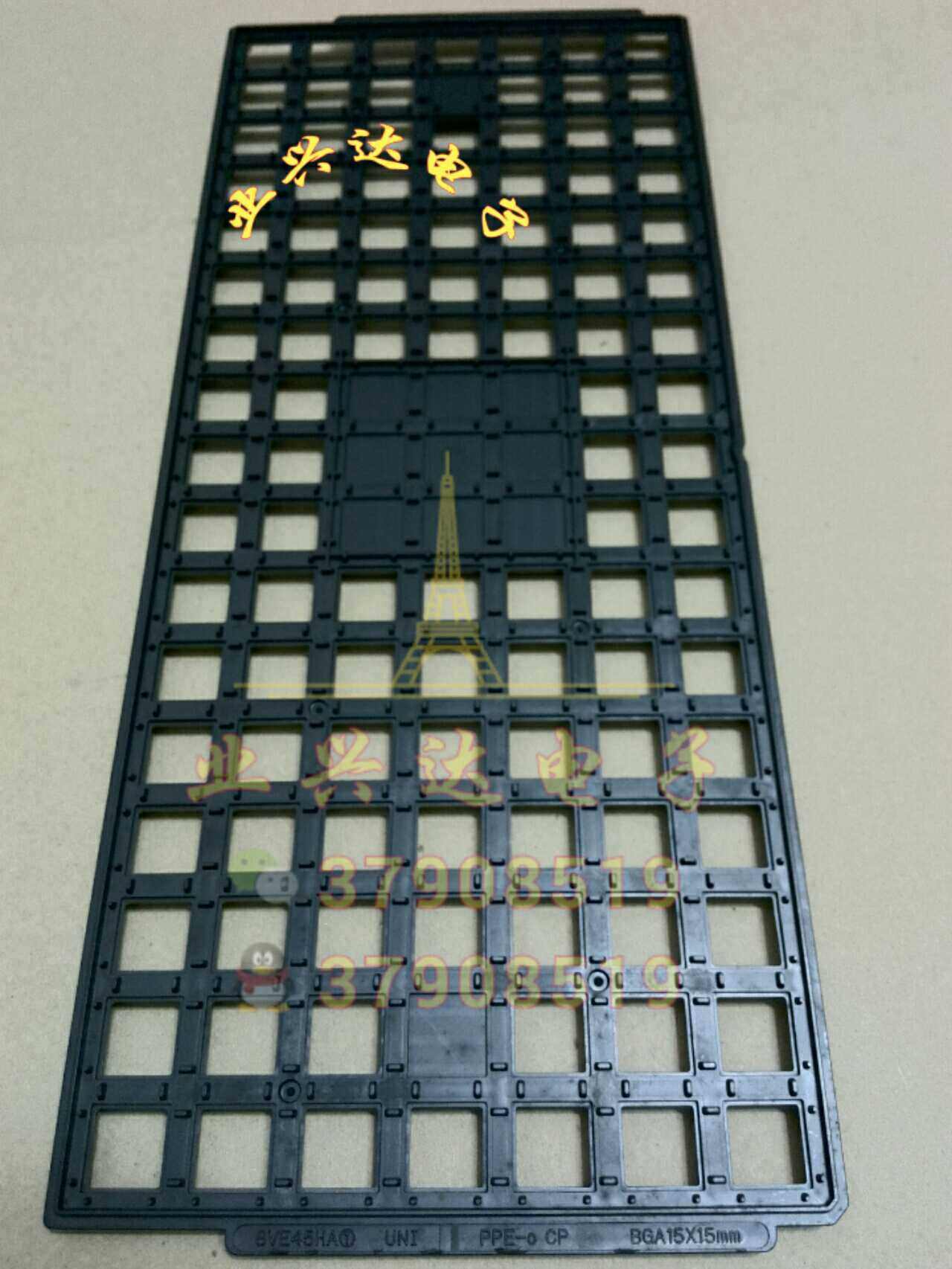 IC chip tray Anti-static tray BGA tray IC tray BGA15×15 15*15