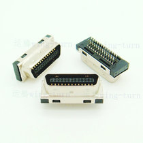 Yunteng MCS26MM-1 6 SCSI connector HPCN26 core board card male socket P C B plywood plug