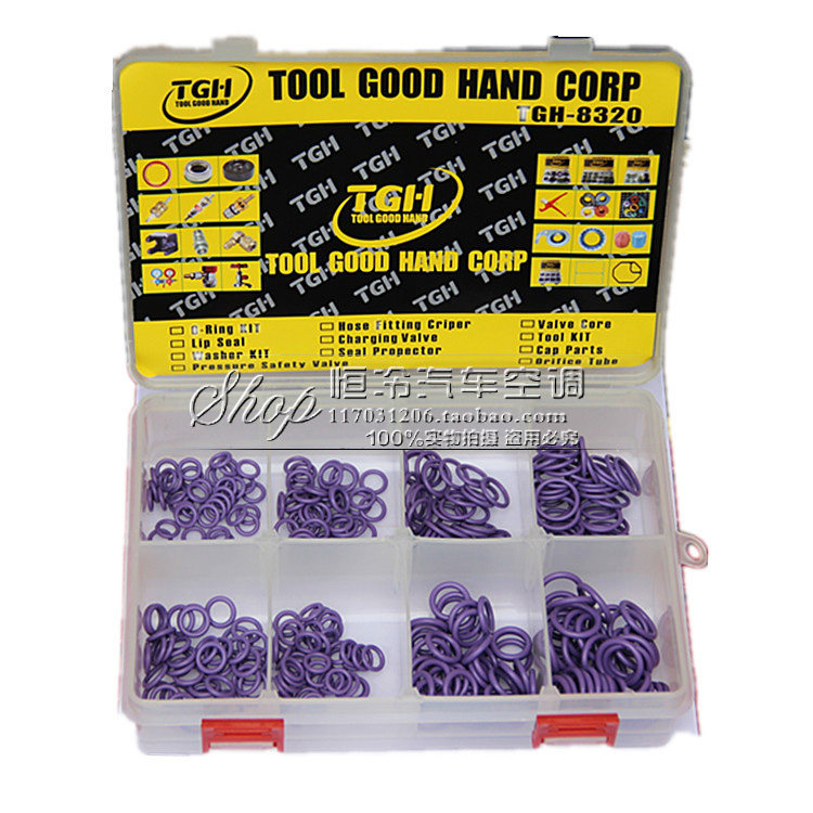 Large 8-grid 400 pieces of car air conditioning sealing rubber ring O-ring environmental protection rubber ring repair box rubber ring