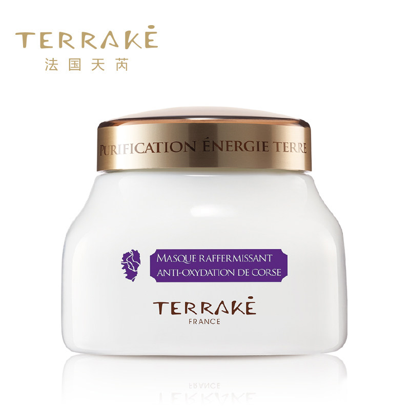 terrake法国天芮面膜 提拉紧致精华面膜 淡化细纹面膜 150ml*1瓶