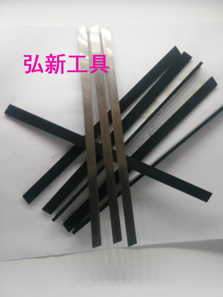 White Steel Car Bar White Steel Knife High Speed Mesh Car Knife White Steel Car Knife Flat Knife Flat Bar 3X4-30X200 Series