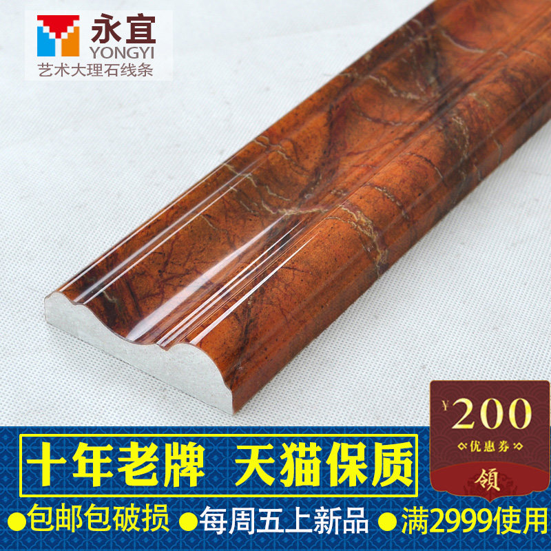 ����΢��ʯ����שST05