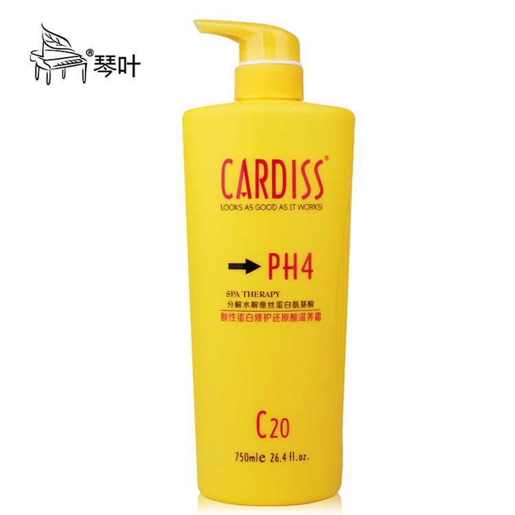 琴叶卡迪丝Cardiss酸性蛋白修护还原酸ph4护发素750ML受损发修护