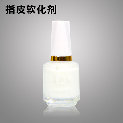 善悦指皮软化剂指甲死皮老茧软化剂美甲软化剂 指甲皮软化剂