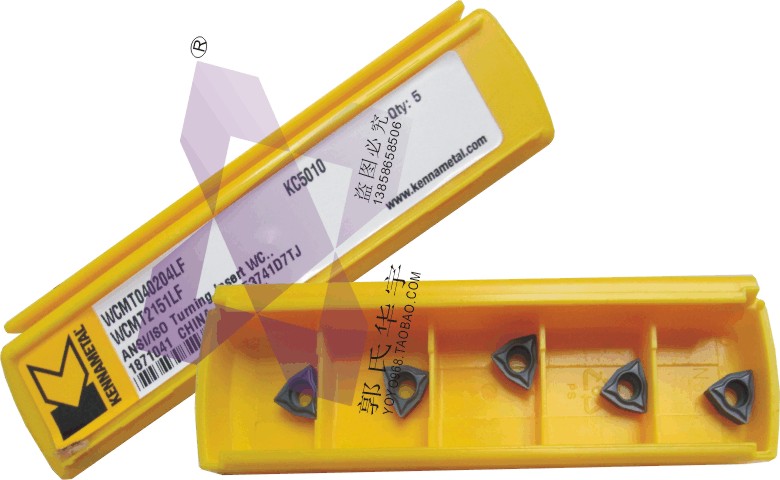 CNC insert WCMT040204-LF KC5010 cutter head U drill