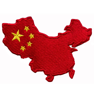 China Main Stamp Posted Clothing Embroidery Stamp Magic Paste Magic Pamphlets