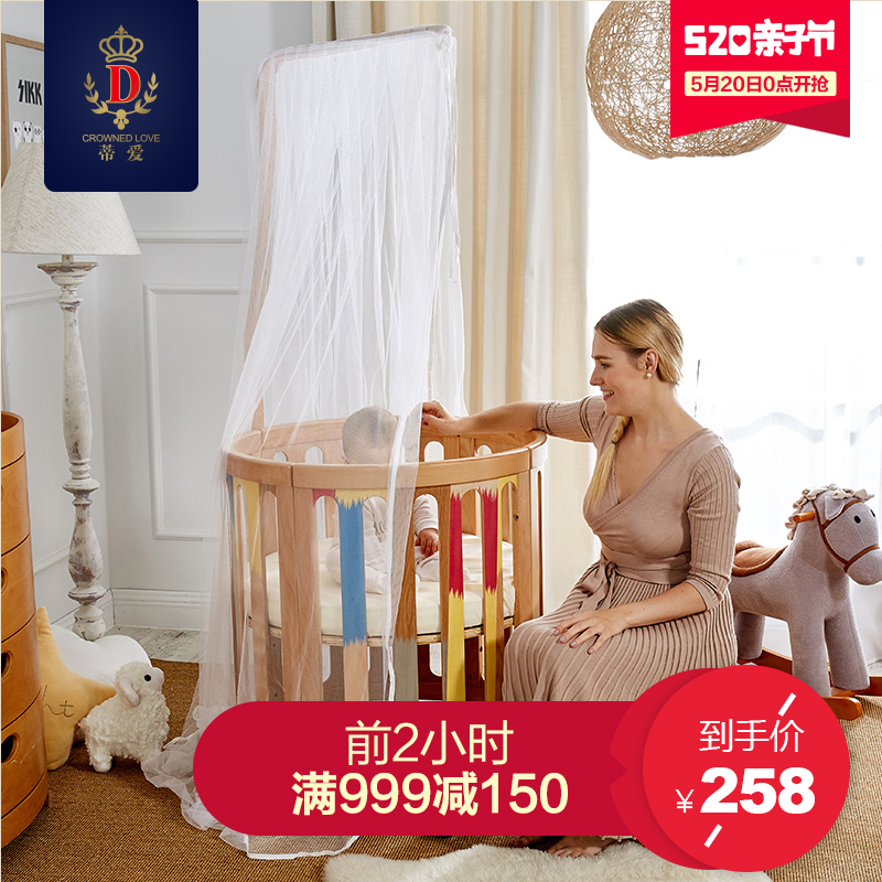 �ٰ����ʵٰ�-ɯʿ����