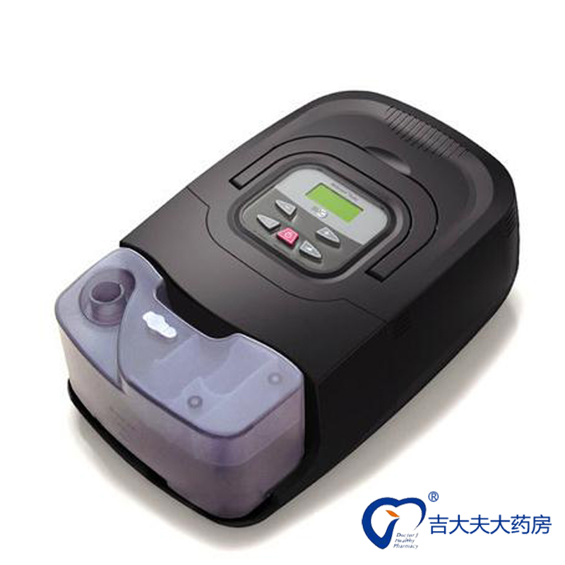 瑞迈特单水平止鼾呼吸机家用 全自动睡眠呼吸器暂停打鼾BMC660 NW