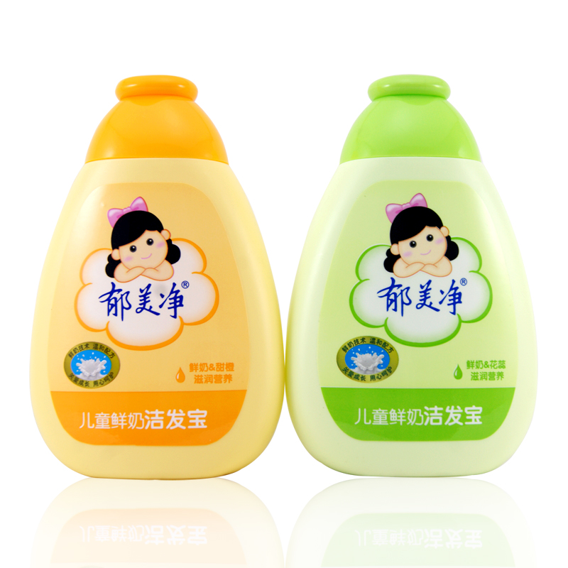 郁美净儿童鲜奶洁发宝200g1瓶 鲜奶洗发露洗发水