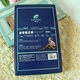 Mùa xuân viễn đông và mùa thu vớ dày 1200D quần dứa màng áp lực siêu mỏng đã chạm đáy quần vớ chân 6007 tất dài Vớ