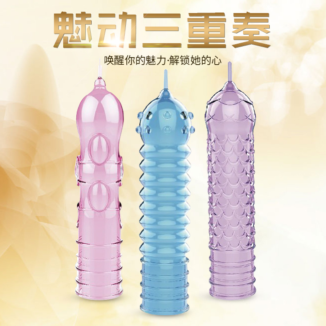 omysky男性用品阴茎套狼牙套水晶套 激情G点刺激情趣成人用品ZZ