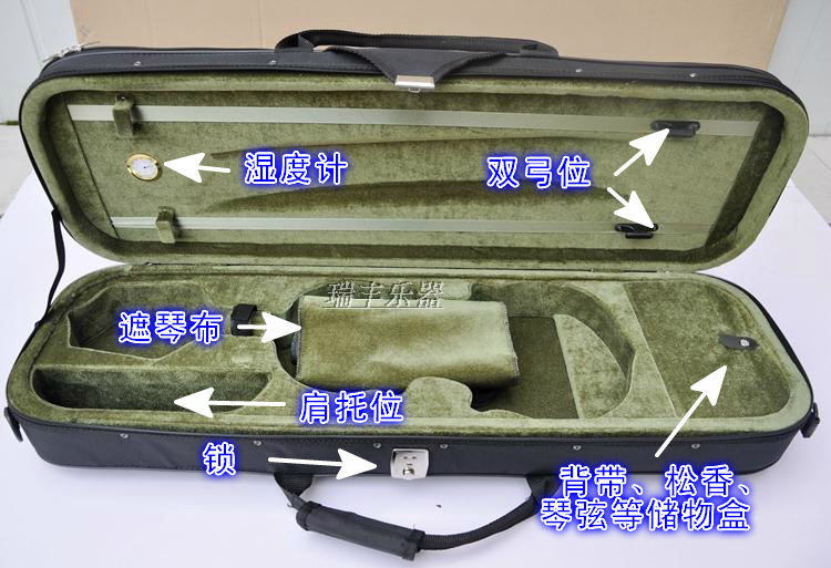 Upscale Two-side drum violin box with hygrometer lock cuddle with baby bag Violin light Tie double shoulder dorsal box