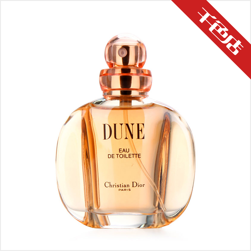 千色店 Dior迪奥 沙丘女士淡香水30ml 百合龙涎香 品质保证