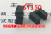 xe cân bằng 1 bánh xiaomi ST150 công tắc điện cân bằng bộ điều khiển xe chuyên dụng khe cắm quang - Smart Scooter xe thăng bằng moony Smart Scooter