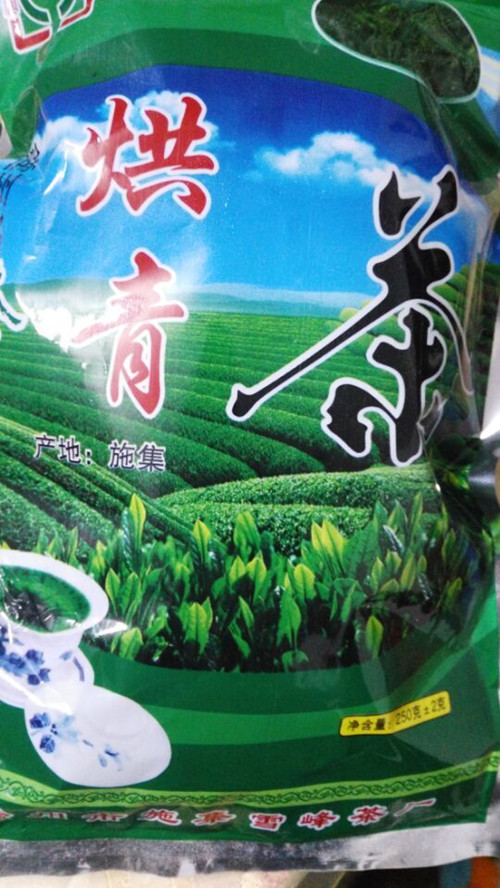 2022 New Tea Schi Collection Baked Green Board Millet Aroma Resistant taste Heavy Anhui Chuzhou Teryield 250 gr Buy 8 to send 1