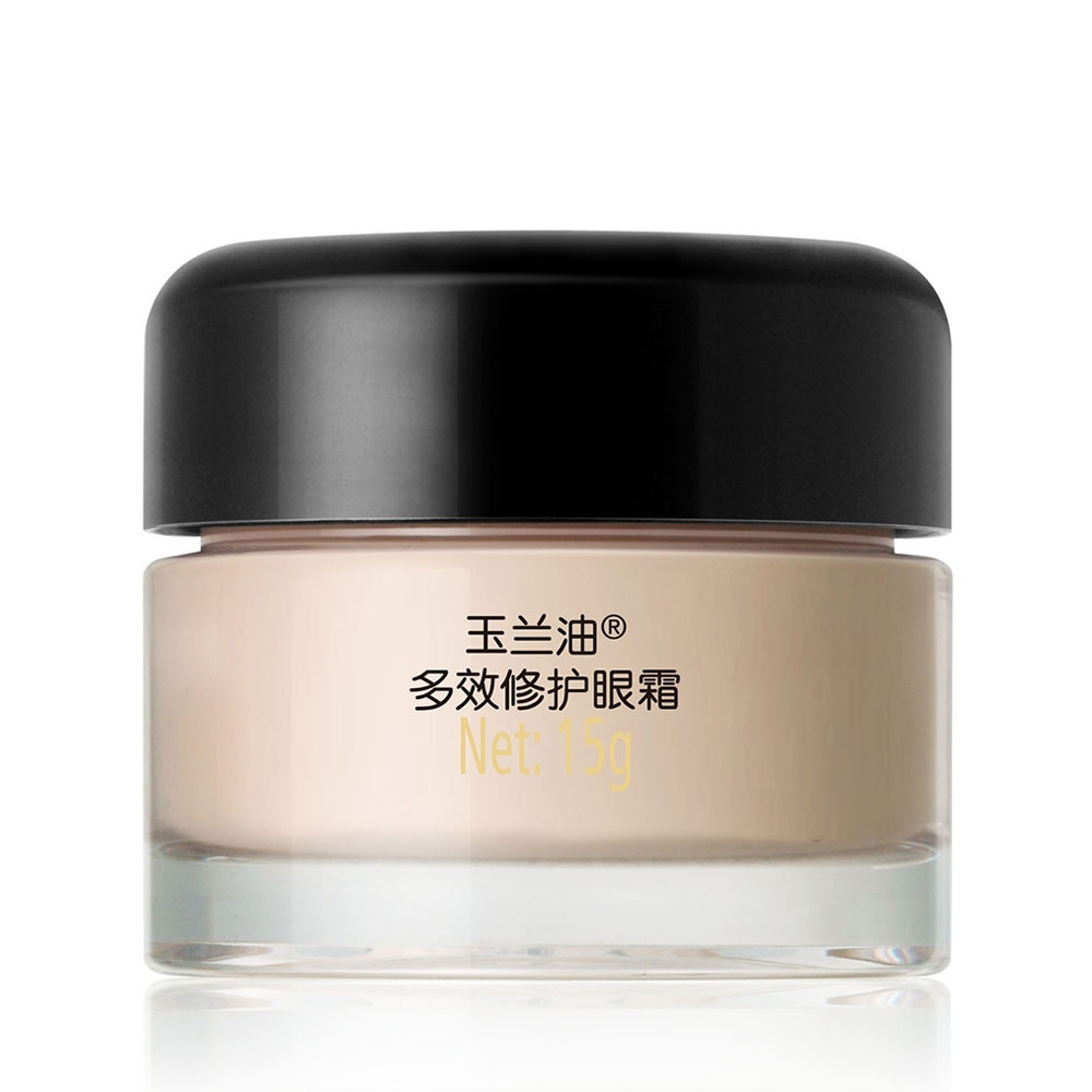 Olay/玉兰油【满减】成都仓多效修护眼霜 淡化黑眼圈眼袋细纹15g