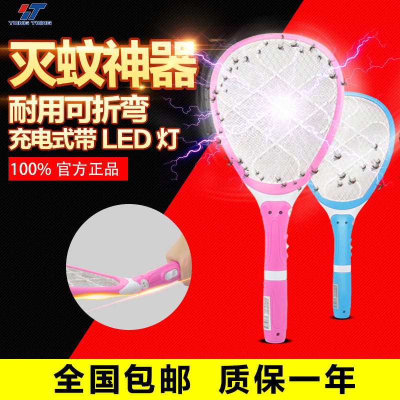 ��ͨ���ʽ������MB-19