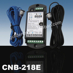CNB-218E safety light automatic door safety light sensing door safety light electric eye infrared anti-clamp