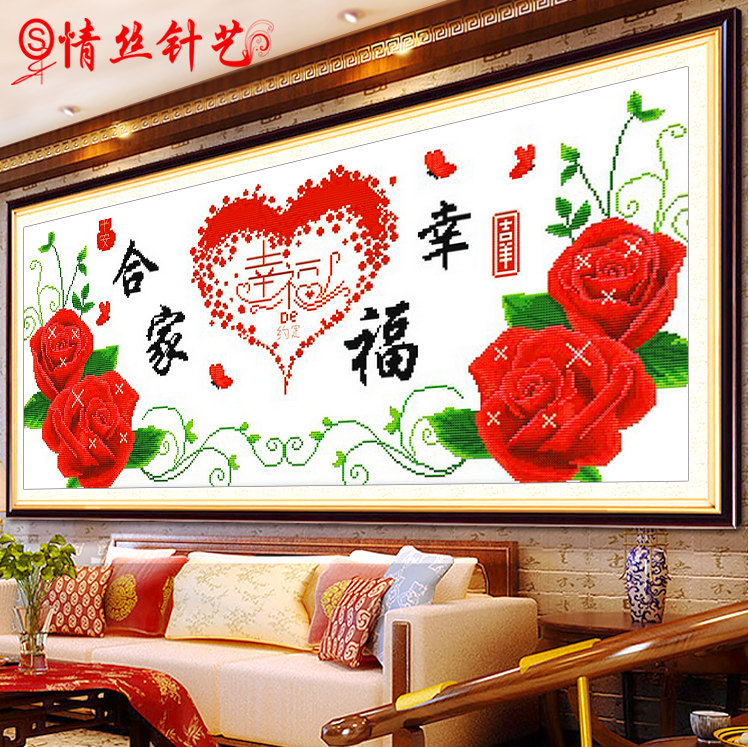 ��˿����ʮ���廨��