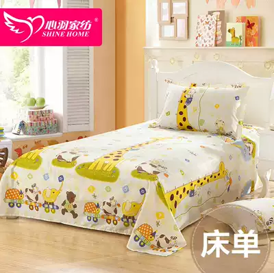 Custom-made children's cotton cartoon bed sheet Student dormitory double bed sheet Baby baby pure bed cover single piece 1 5 meters