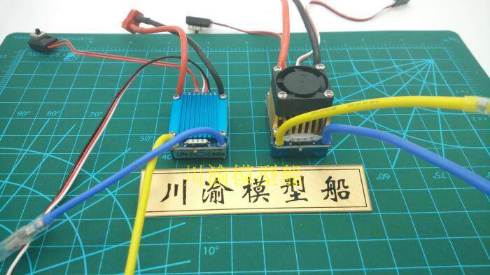 Remote control model marine 160A 320A two-way brush electronic governor Car and ship general ESC waterproof protection  