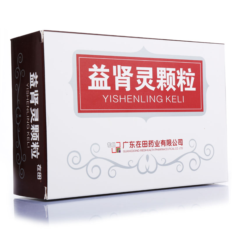 在田 益肾灵颗粒 20g*10袋/盒