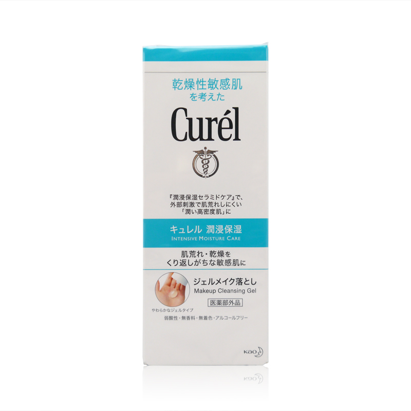 【日本直邮】KAO/花王珂润curel卸妆露 卸妆啫喱卸妆霜 130g