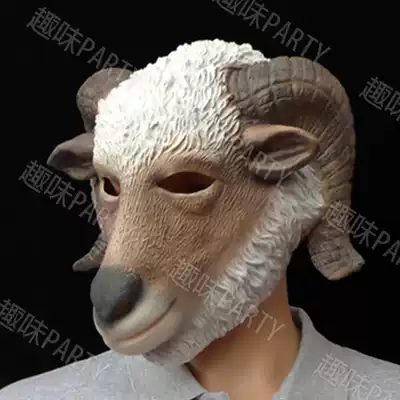Halloween Promotion Latex Goat Head Mask Halloween Mask Prom Party Mask