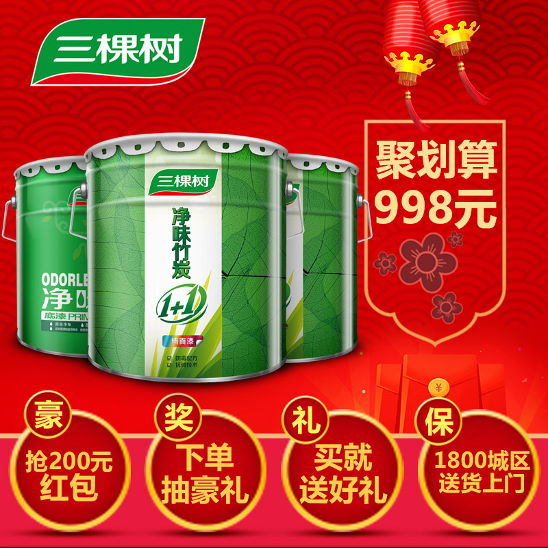 �������Άζ��̿�齺��ssi611 60kg