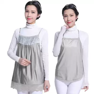 Radiation-proof clothing Pregnant women's clothing radiation-proof inner wear spring and summer radiation-proof clothes belly sling silver fiber suit