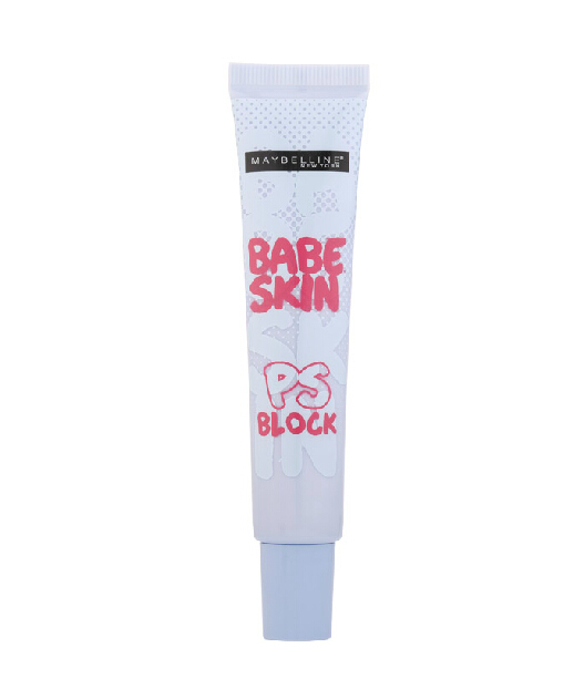 美宝莲专柜正品 宝蓓修图大师凝乳30ml 宝贝般细腻柔滑
