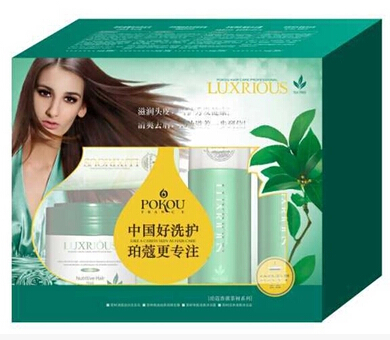 珀蔻 香薰系列茶树套装 滋润头皮 清爽去屑 控油滋养