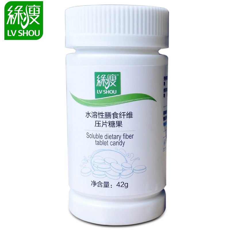 绿瘦水溶性膳食纤维压片糖果 0.7g/片×60片/瓶