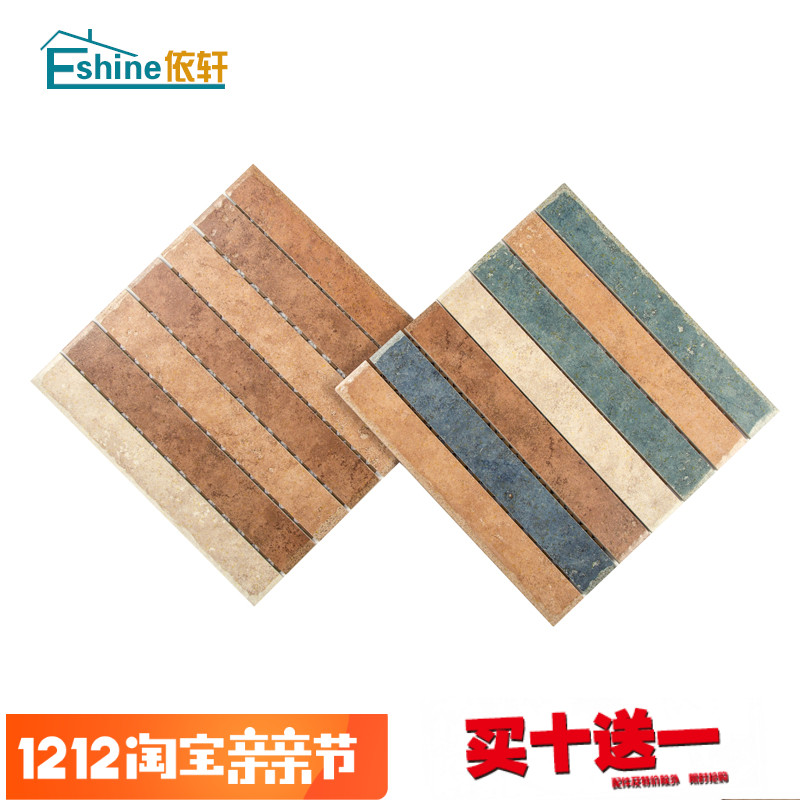 ����ש����ʯ�������ż�ʯ��ש