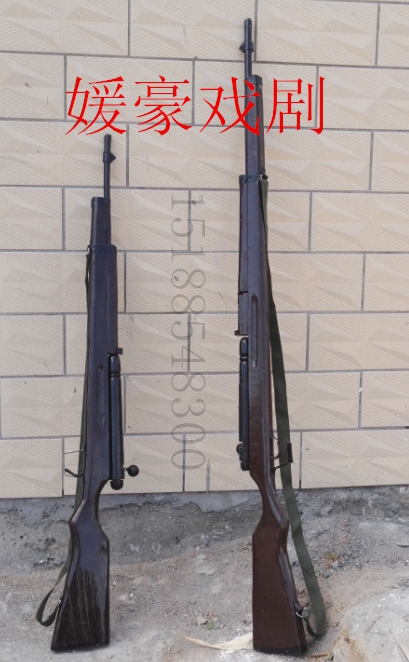 Wooden rifle 38 big cover theatre stage show movie and TV rifle II Red Army New Fourth Army rifle