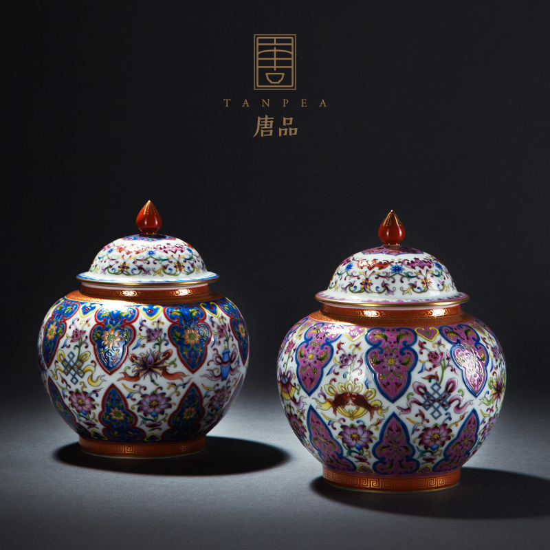 Jingdezhen ceramic general furnishing articles eight auspicious colored enamel pot large caddy fixings Chinese study of archaize sitting room