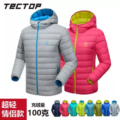 TECTOP outdoor lightweight down jacket for men and women couples short ultra-thin ultra-light short models can be stored compressed thin