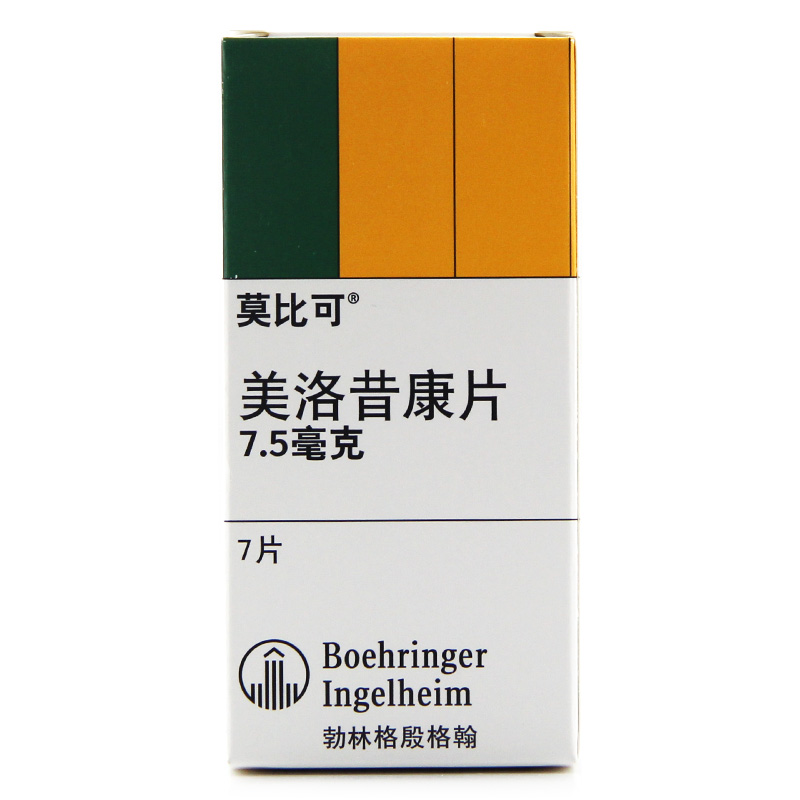 莫比可 莫比可 美洛昔康片 7.5mg*7片/盒