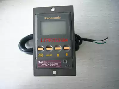 Original Panasonic digital governor DVUX990W Panasonic 90W digital governor DVUX990W spot