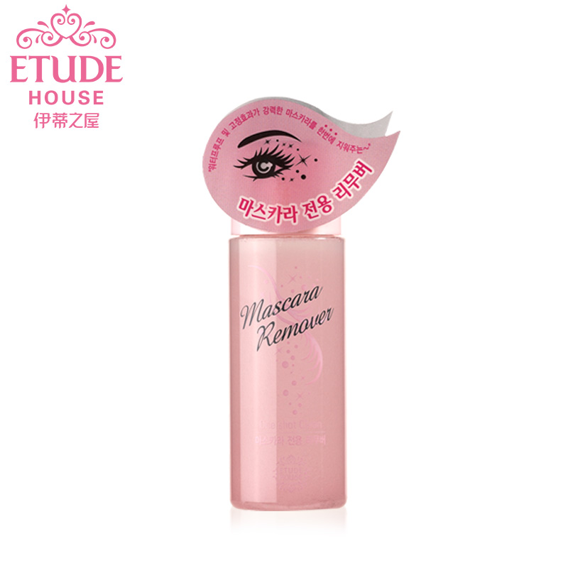 【新品】韩国 ETUDE HOUSE伊蒂之屋睫毛膏专用卸妆液 温和易清洗