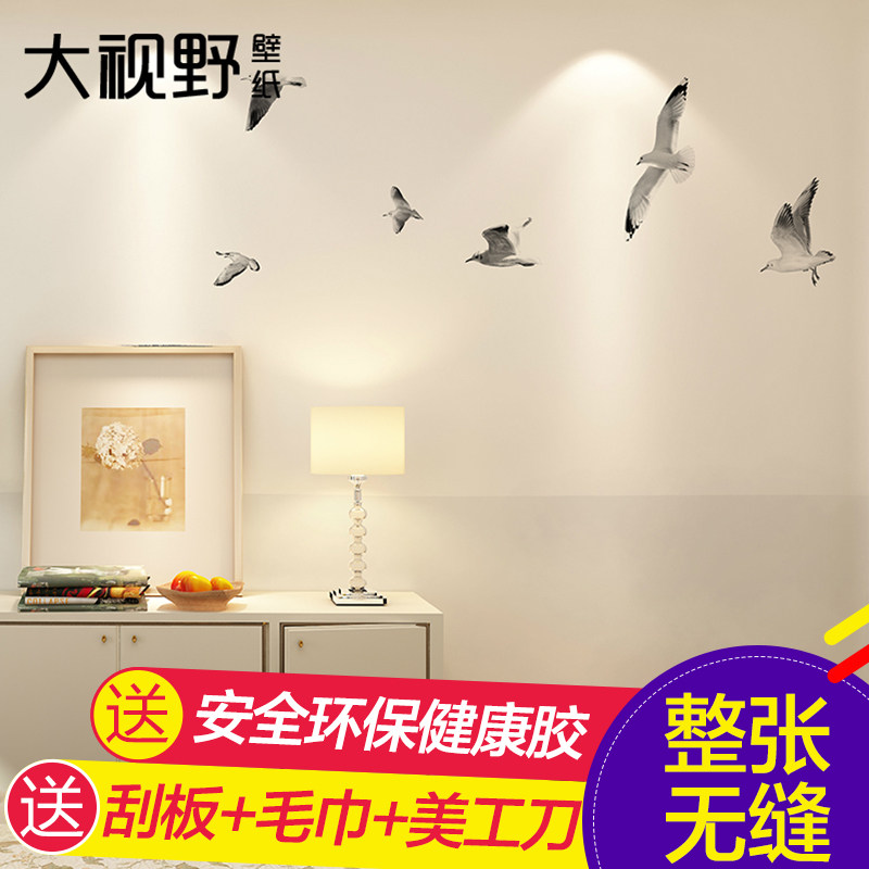 ����Ұ��ŷ�ڻ�14824721