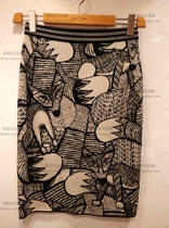 Domestic Express Meikain MARCCAIN Autumn and Winter FS71 28M11