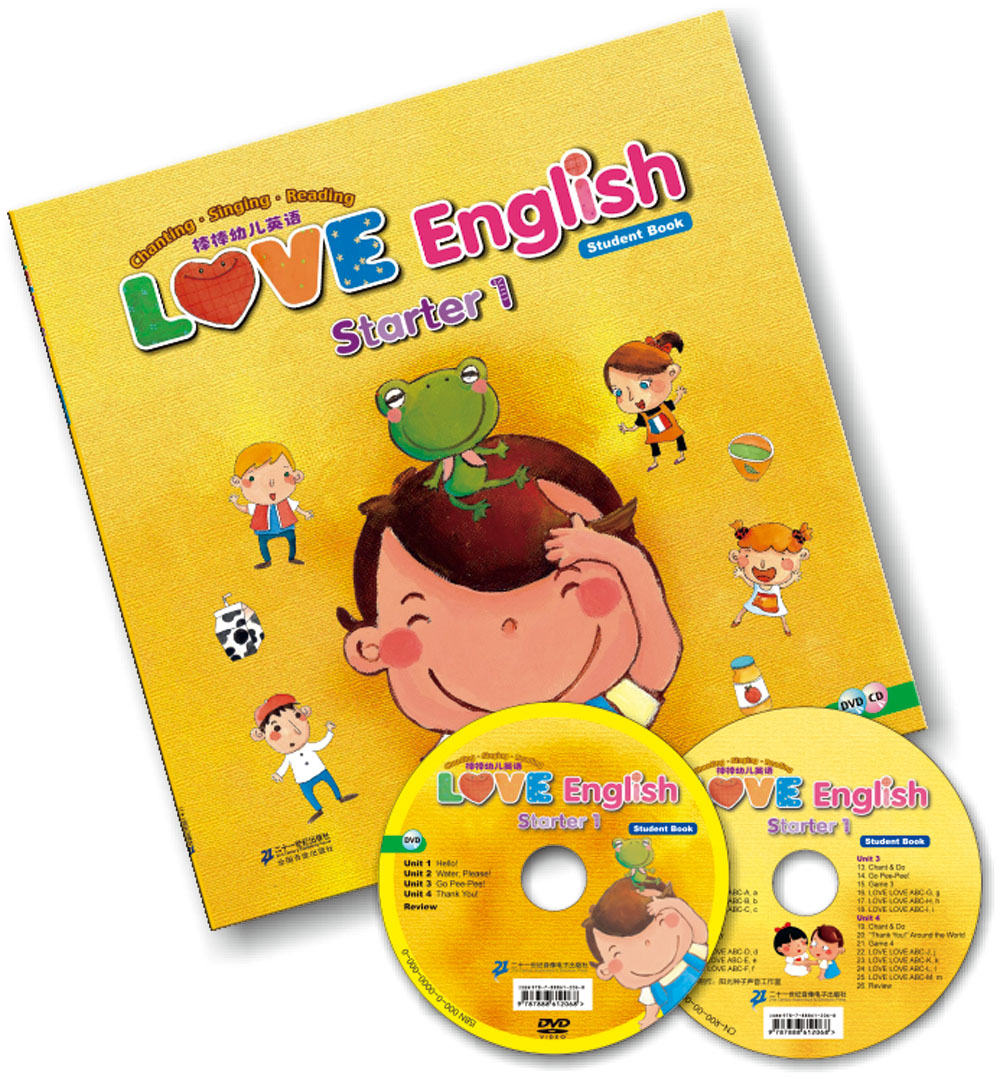 Genuine 21 Century Press introduces Enlightenment English teaching materials Love english Starter 1