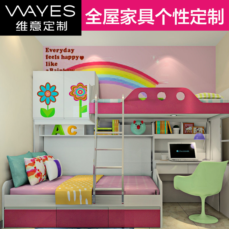 ά�ⶨ��ȫ�����´��������90495